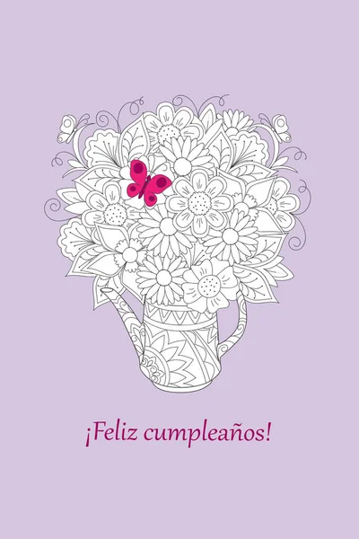 Spanish birthday card with monochrome floral bouquet in the teapot — Stock Vector