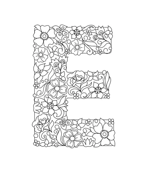 手書きの落書き抽象的な花や葉でパターン化された大文字E モノクロームのページ抗ストレス大人のぬり絵 ベクトルイラスト花文字英語のアルファベット Eps — ストックベクタ