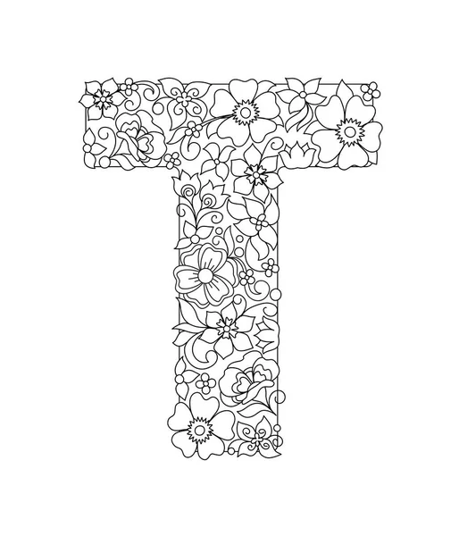 手書きの落書き抽象的な花や葉でパターン化された大文字T モノクロームのページ抗ストレス大人のぬり絵 ベクトルイラスト花文字英語のアルファベット Eps — ストックベクタ