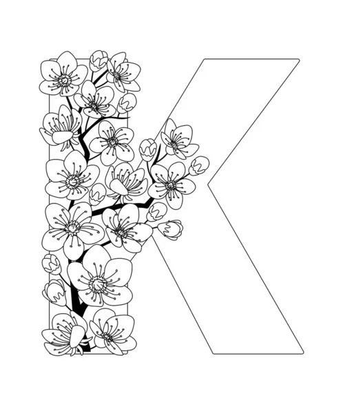 Letra Mayúscula Modelada Con Contorno Dibujado Mano Garabato Flor Cerezo — Archivo Imágenes Vectoriales