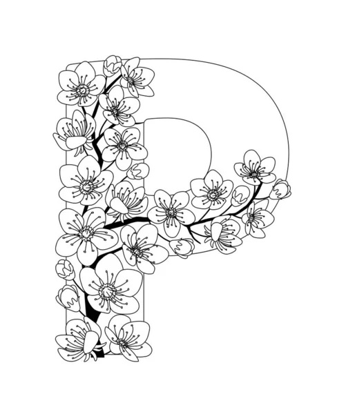 Duża Litera Wzorzyste Konturem Ręcznie Rysowane Doodle Kwiat Wiśni Monochromatyczna — Wektor stockowy