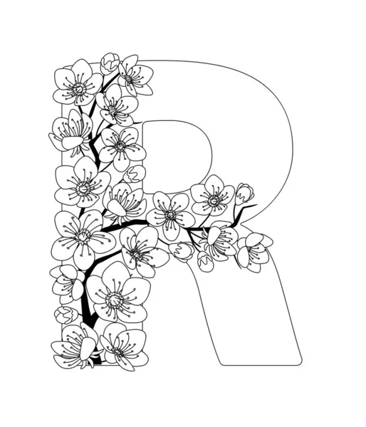 大写字母R图案与等高线手绘涂鸦樱花 单色页抗压成人着色书 矢量插图花字母英文字母表 Eps — 图库矢量图片