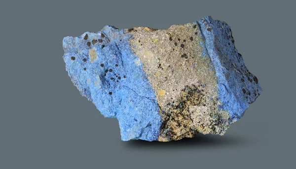 Mineral Madencilik Özel Kesim Karanlık Bir Arka Plan Üzerinde Mineral — Stok fotoğraf