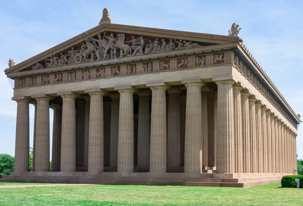 Parthenon yineleme Nashville, Tennessee