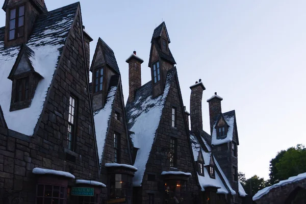 Orlando, Amerika Birleşik Devletleri - 20 Haziran 2016 - büyücü dünya - in sürgü çömlekçi Hogsmeade