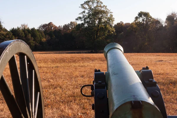 Canon Iç savaş Battlefield