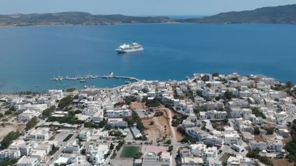 Milos Griechisches Adamantas Dorf Blick Von Der Drohne Bei Sonnigem — Stockvideo