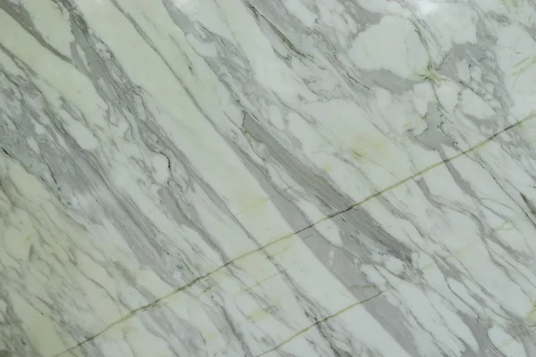 Texture de marbre blanc pour le fond sur haute résolution — Photo