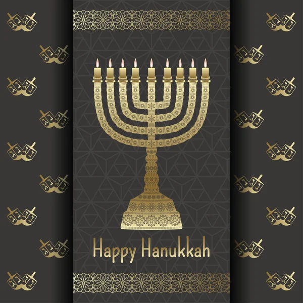Hanukkah background with menorah and text Happy Hanukkah. Candles, David star and jewels. Beautiful greeting card. Stock Vector