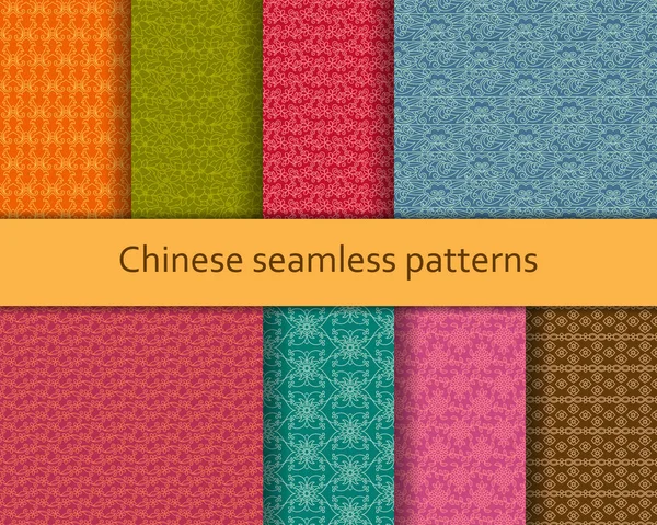 Conjunto de patrones tradicionales chinos sin costura. Motivos decorativos detallados. Ilustración vectorial . — Vector de stock