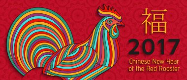 Çin yeni yılı arka plan ile yaratıcı stilize horoz. Vektör çizim