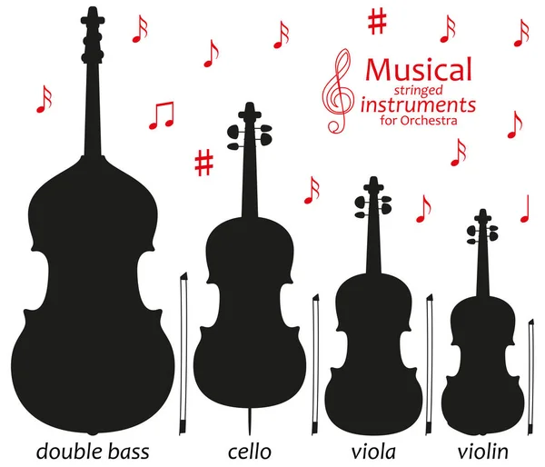 シルエット アイコンのセットです。管弦楽のための音楽の弦楽器。ベクトル図 — ストックベクタ