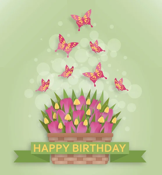 Cute Happy Birthday background in paper art style. Vector illustration. — Stock Vector