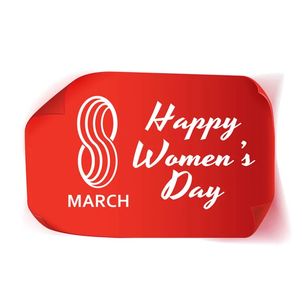 Vector illustration realistic ribbon on the topic 8 March International Women s Day — Stock Vector