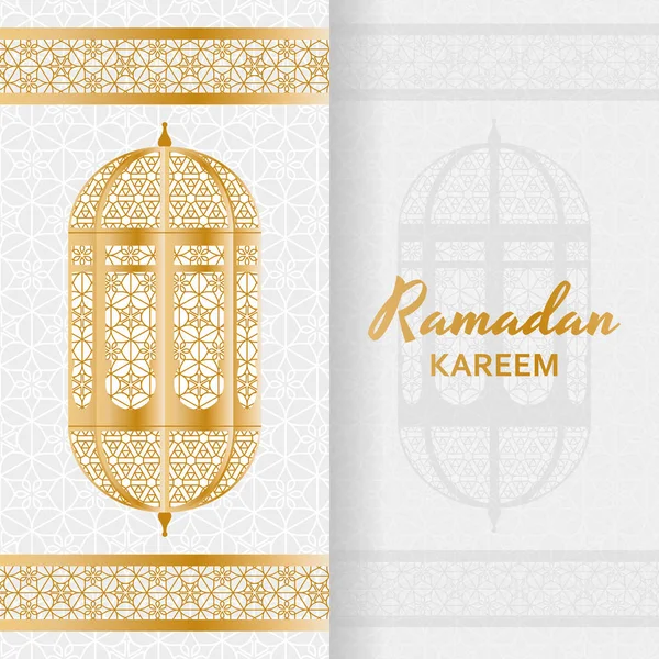Ramazan Kareem arka plan. İslami Arapça fener — Stok Vektör
