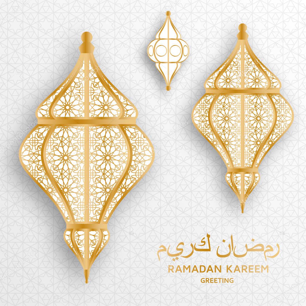 Ramadan Kareem Background. Islamic Arabic lantern. Vector illustration.