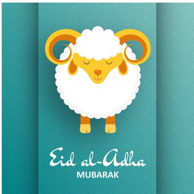 Eid Al Kurban Bayramı arka plan. Tebrik kartı