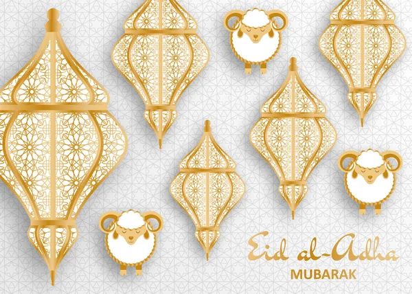Eid Al Kurban Bayramı arka plan. İslami Arapça fener ve koyun. Tebrik kartı