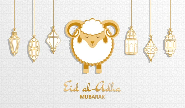 Eid Al Kurban Bayramı arka plan. İslami Arapça fener ve koyun. Tebrik kartı