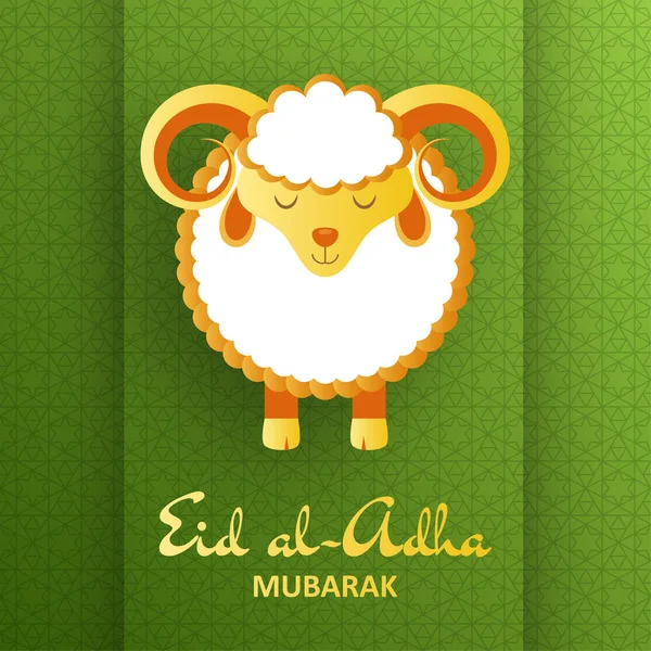 Eid Al Kurban Bayramı arka plan. İslami Arapça fener ve koyun. Tebrik kartı