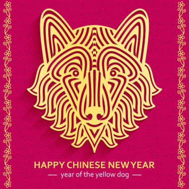 Çin yeni yılı arka plan ile yaratıcı stilize köpek