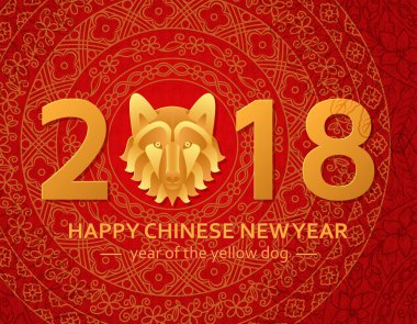 Çin yeni yılı arka plan ile yaratıcı stilize köpek