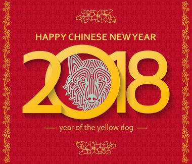 Çin yeni yılı arka plan ile yaratıcı stilize köpek