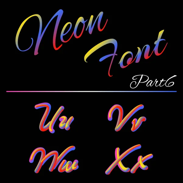 3D Neon Led Font. Жидкий Матте круглого типа. Письмо с рисунком трубки. Многоцветные ультрафиолетовые цвета. 3D рендеринг шрифта пузыря с блеском — стоковый вектор