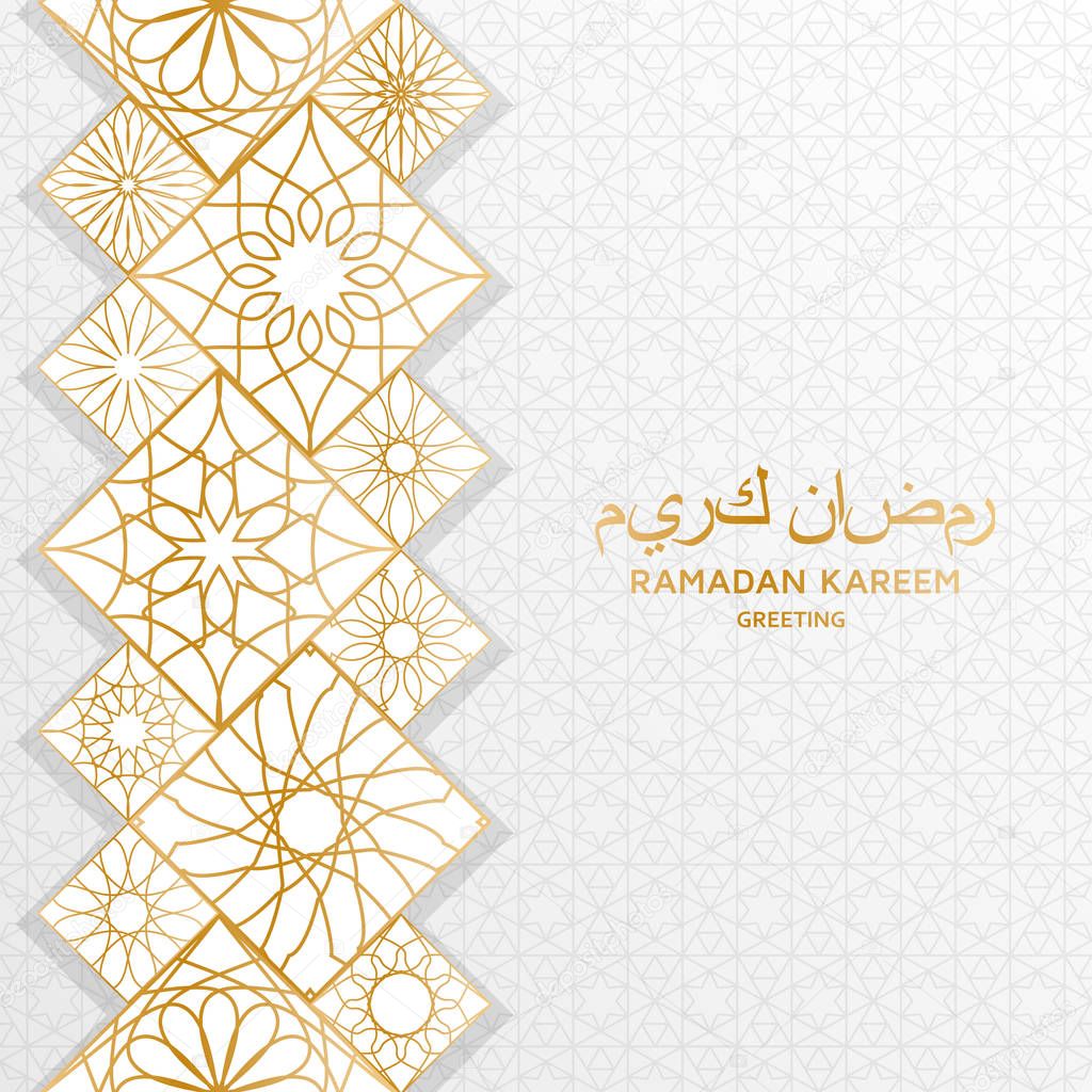 Ramadan Kareem Background with decorative golden tiles. Bright ornamental elements. Greeting card.