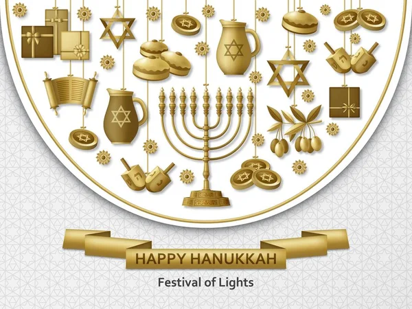 Hanukkah tarjeta de felicitación con la Torá, menorá y dreidels. plantilla de oro — Vector de stock