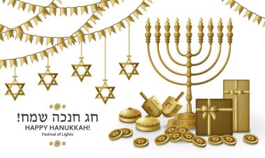 Hanukkah greeting card with Torah, menorah and dreidels. Golden template. Translation Happy Hanukkah. clipart