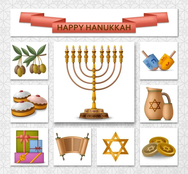 Modelo de ouro Hanukkah com Torá, menorah e dreidels. Cartão de felicitações. Tradução Feliz Hanukkah — Vetor de Stock