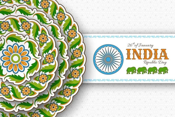 26 de enero Día de la República de la India. Tarjeta de felicitación con patrón floral arabesco. Paisley y Mandala — Archivo Imágenes Vectoriales