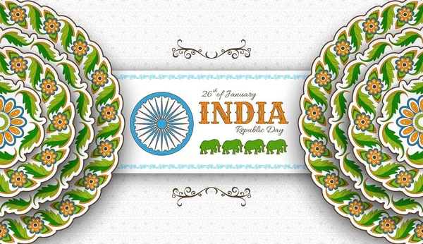 26 Ιανουαρίου Ημέρα Δημοκρατίας της Ινδίας. Ευχετήρια κάρτα με αραβικό μοτίβο λουλουδιών. Paisley και Mandala — Διανυσματικό Αρχείο