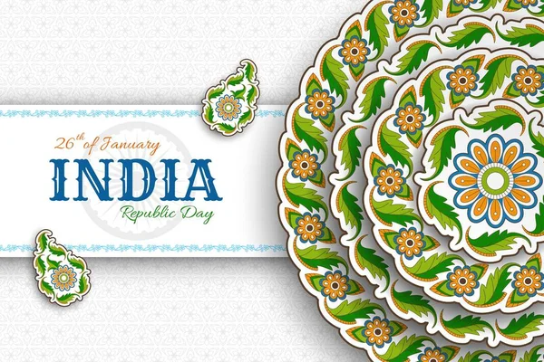 26 stycznia Dzień Republiki Indii. Kartka z arabskim wzorem kwiatowym. Paisley i Mandala — Wektor stockowy