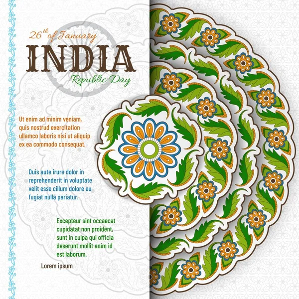 印第安共和国日背景与帕斯利和曼达拉。 带有阿拉伯花纹的贺卡、横幅或海报 — 图库矢量图片