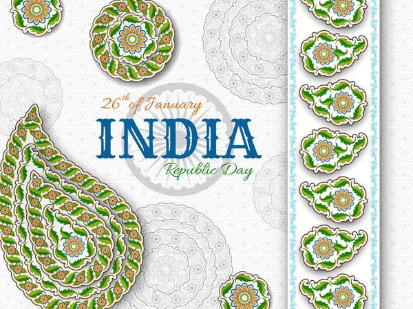 26 stycznia Dzień Republiki Indii. Kartka z arabskim wzorem kwiatowym. Paisley i Mandala — Wektor stockowy