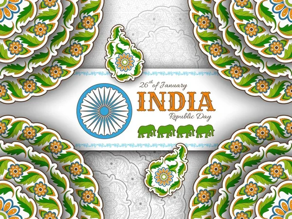 26 de enero Día de la República de la India. Tarjeta de felicitación con patrón floral arabesco. Paisley y Mandala — Archivo Imágenes Vectoriales