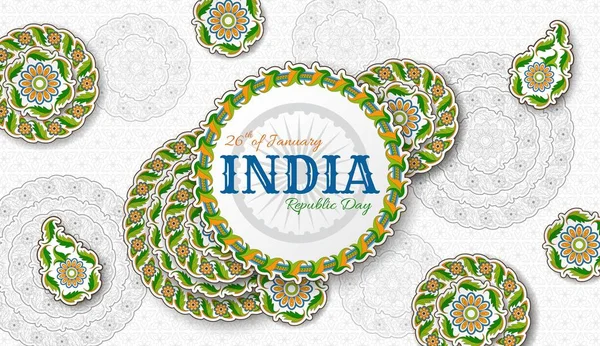 Fondo Día de la República India con paisley y mandala. Tarjeta de felicitación, pancarta o póster con patrón floral árabe — Archivo Imágenes Vectoriales