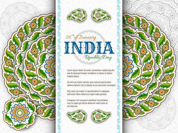 Fondo Día de la República India con paisley y mandala. Tarjeta de felicitación, pancarta o póster con patrón floral árabe — Archivo Imágenes Vectoriales