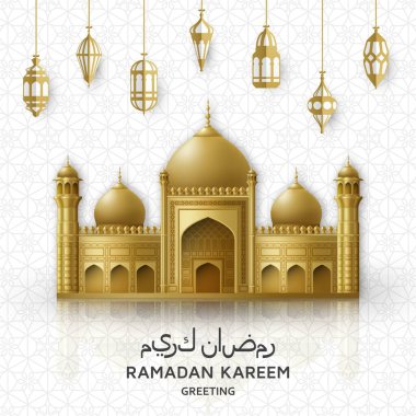 Ramazan Kareem Arkaplanı. İslami Arap feneri ve cami binası. Çeviri: Ramazan Kareem. Tebrik kartı