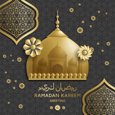 Ramazan Kareem Arkaplanı. İslami Arap deseni ve cami binası. Çeviri: Ramazan Kareem. Tebrik kartı