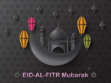 Kurban Bayramı arkaplanı. İslami Arap feneri ve cami binası. Tebrik kartı