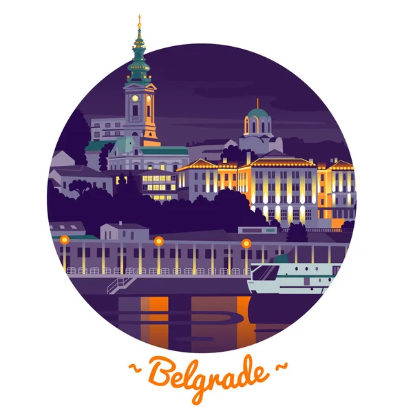 Illustration vectorielle Belgrade nocturne — Image vectorielle