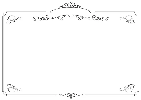 Ornamental retro elegante borde negro y fondo blanco — Vector de stock