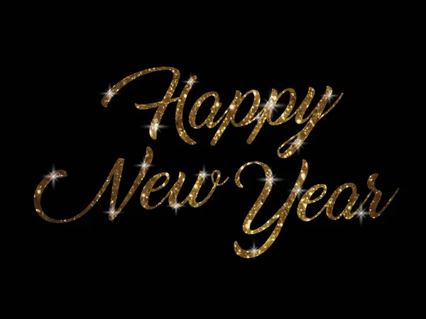 Золотой блеск одинокого рукописного слова HAPPY NEW YEAR — стоковый вектор