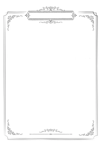 Vertical menú retro blanco fondo en blanco con borde — Archivo Imágenes Vectoriales