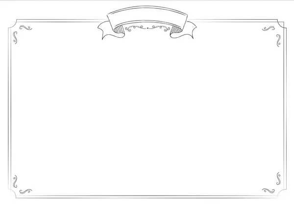 Klassisch weißer Hintergrund mit Retro-Zierrand — Stockvektor
