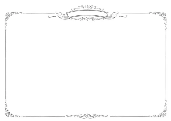 Horizontal vector retro fondo blanco con borde — Vector de stock