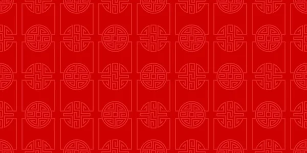 Κινέζικα κόκκινα μοτίβο φόντου απρόσκοπτη banner — Διανυσματικό Αρχείο